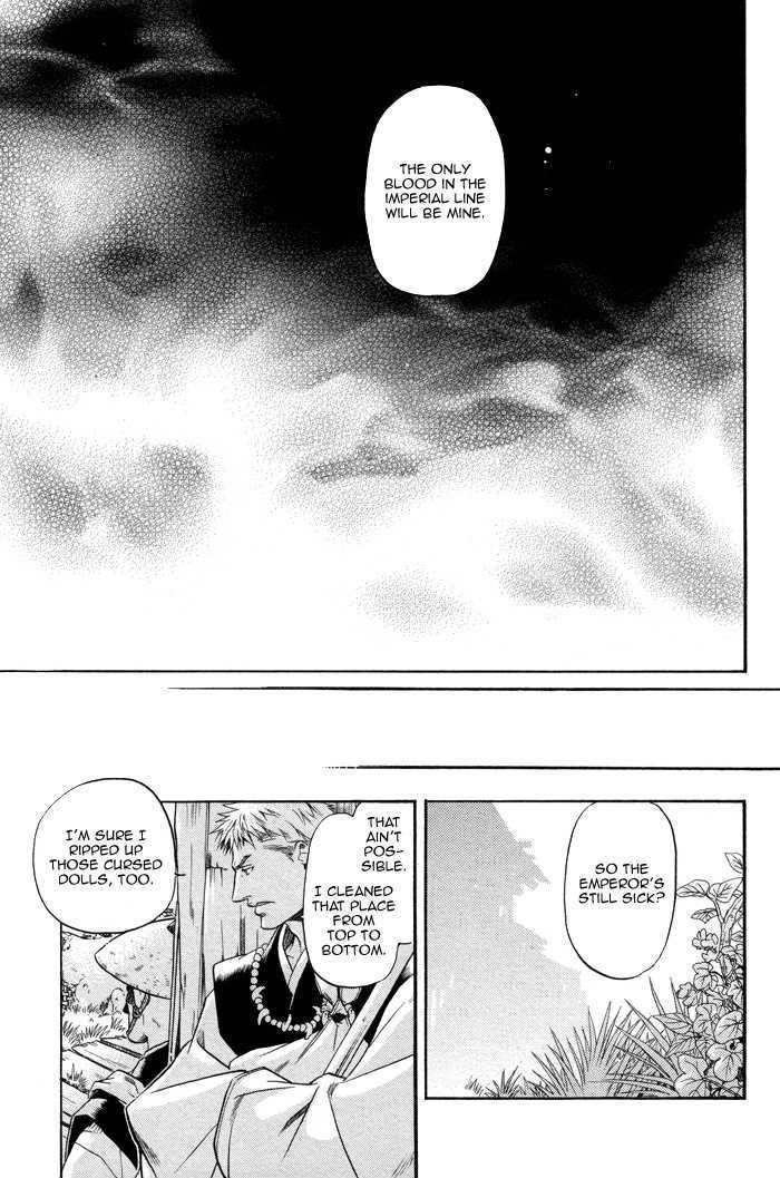 Hari No Hana Chapter 2 #26