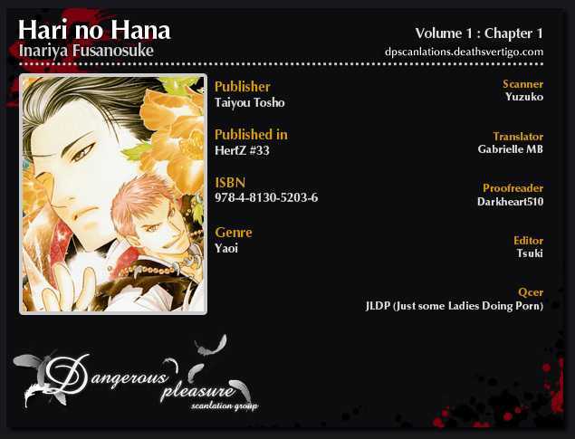 Hari No Hana Chapter 1 #3