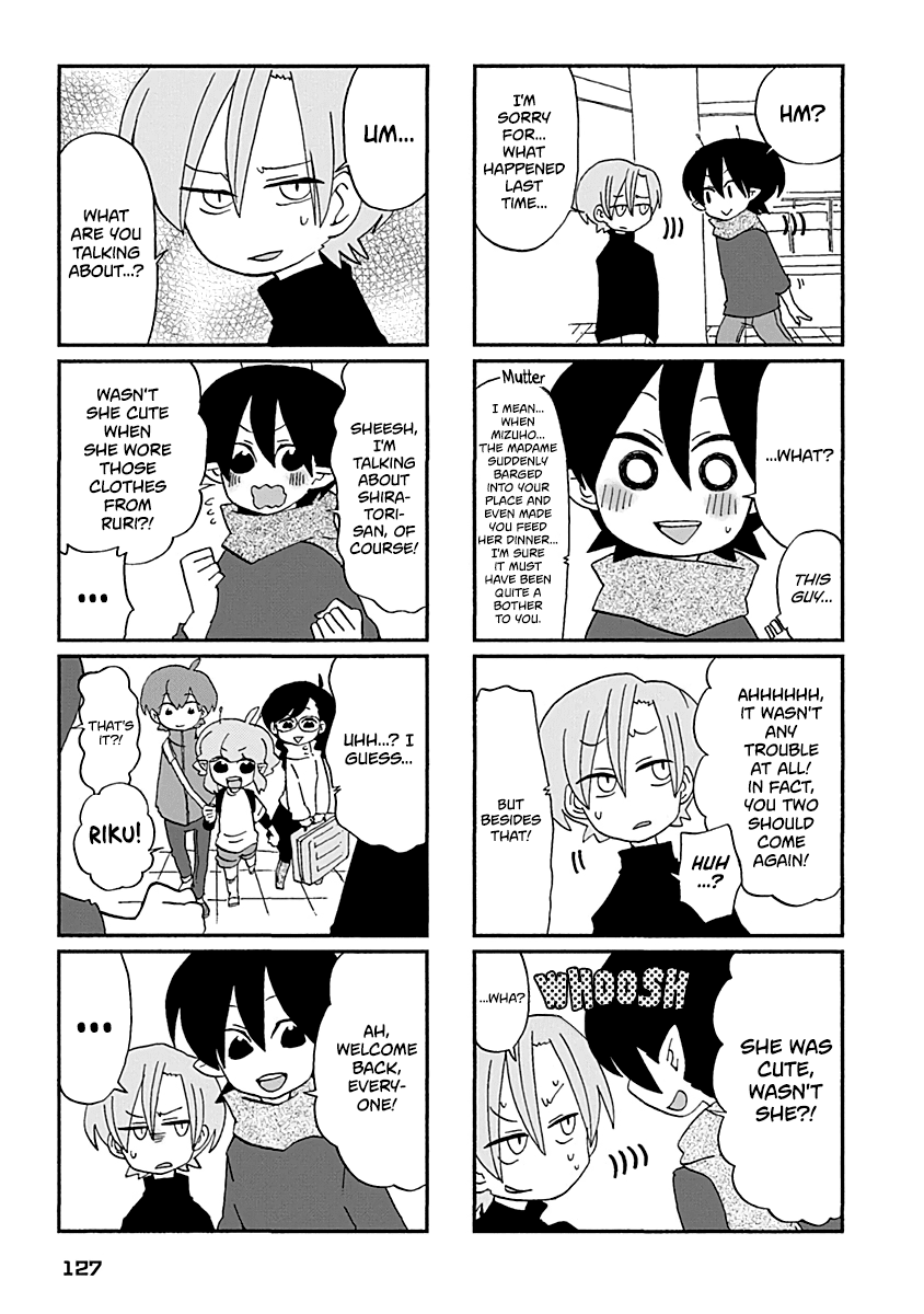 Boku To Uchuujin Chapter 29 #4