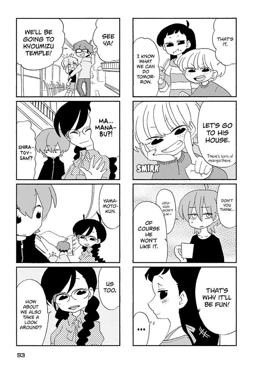 Boku To Uchuujin Chapter 25 #8