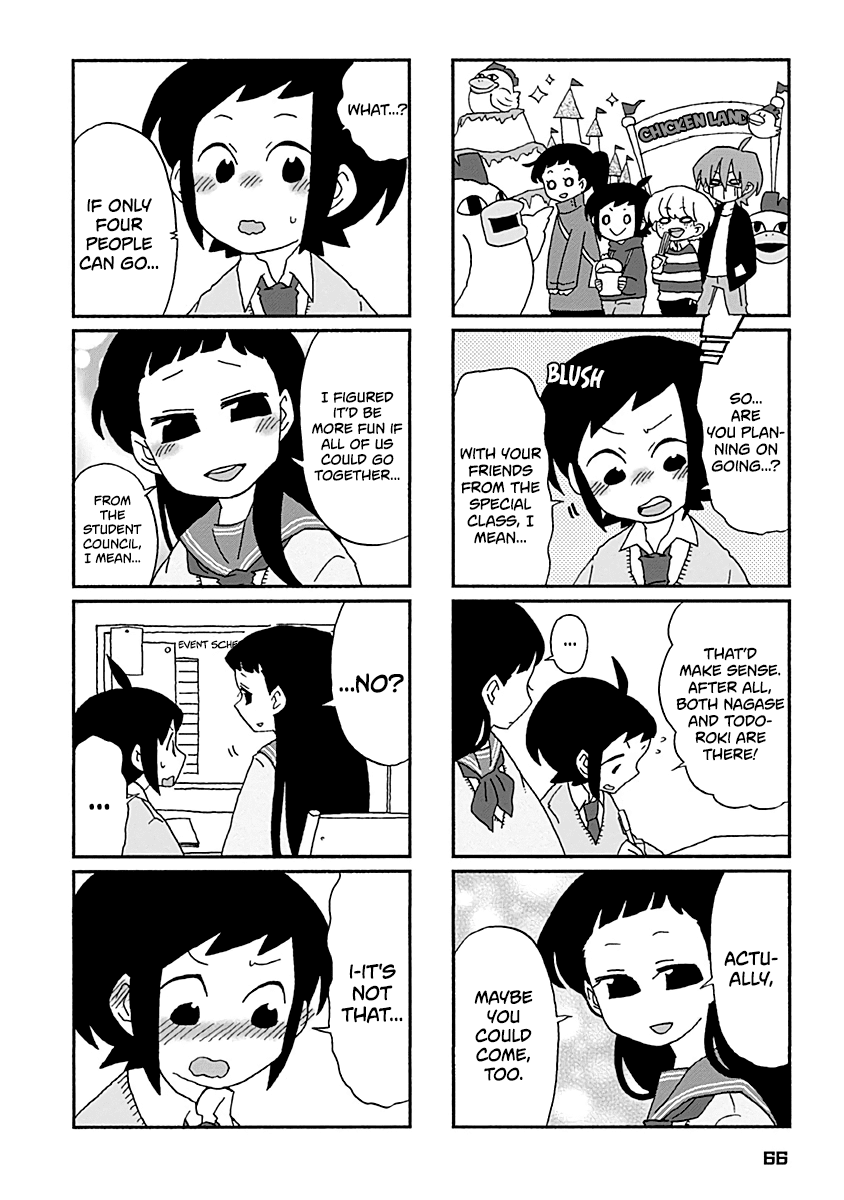 Boku To Uchuujin Chapter 23 #3