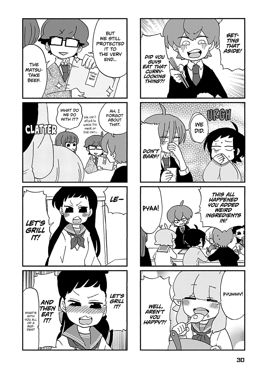 Boku To Uchuujin Chapter 20 #7