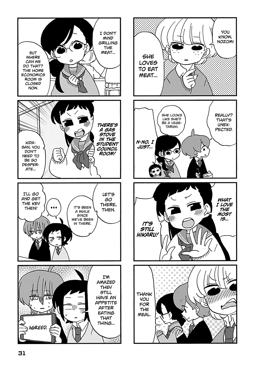 Boku To Uchuujin Chapter 20 #8