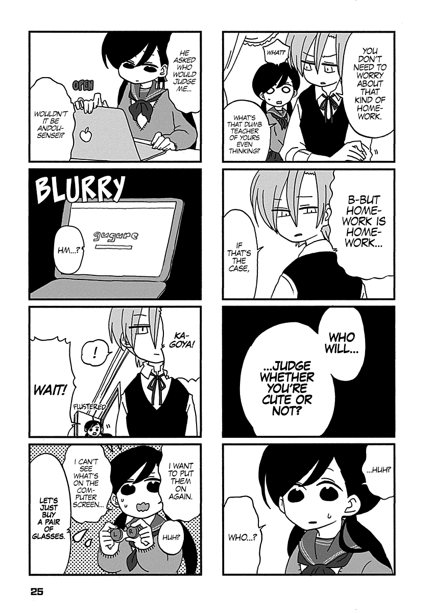 Boku To Uchuujin Chapter 11 #10