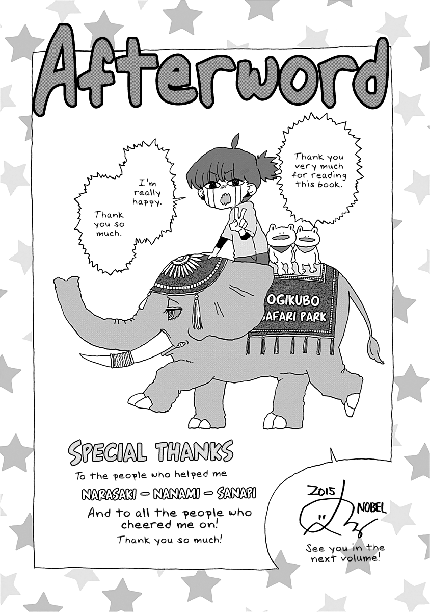 Boku To Uchuujin Chapter 9 #21