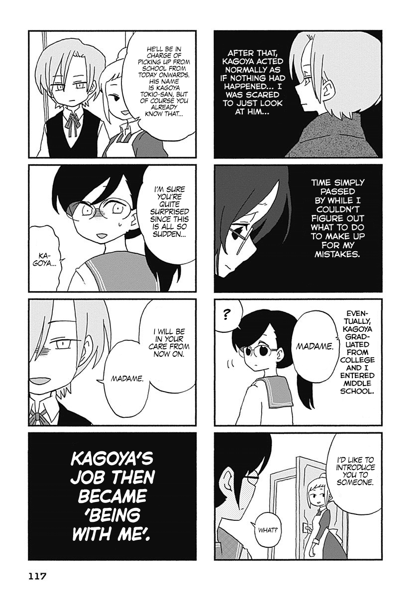 Boku To Uchuujin Chapter 8 #8