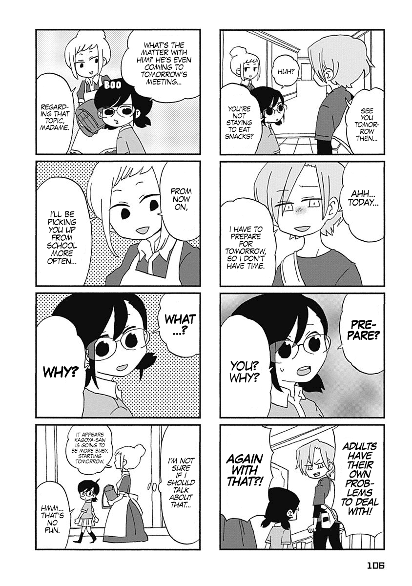 Boku To Uchuujin Chapter 7 #11