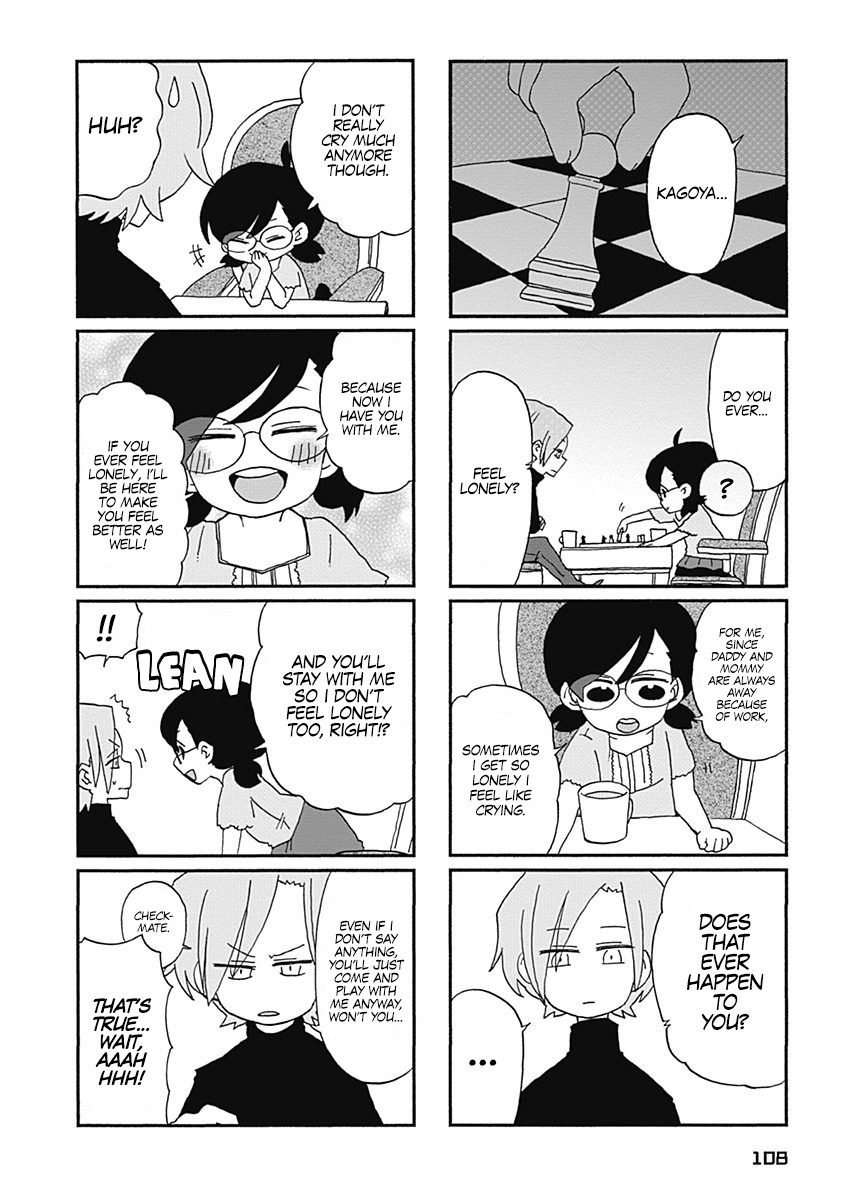 Boku To Uchuujin Chapter 7 #13