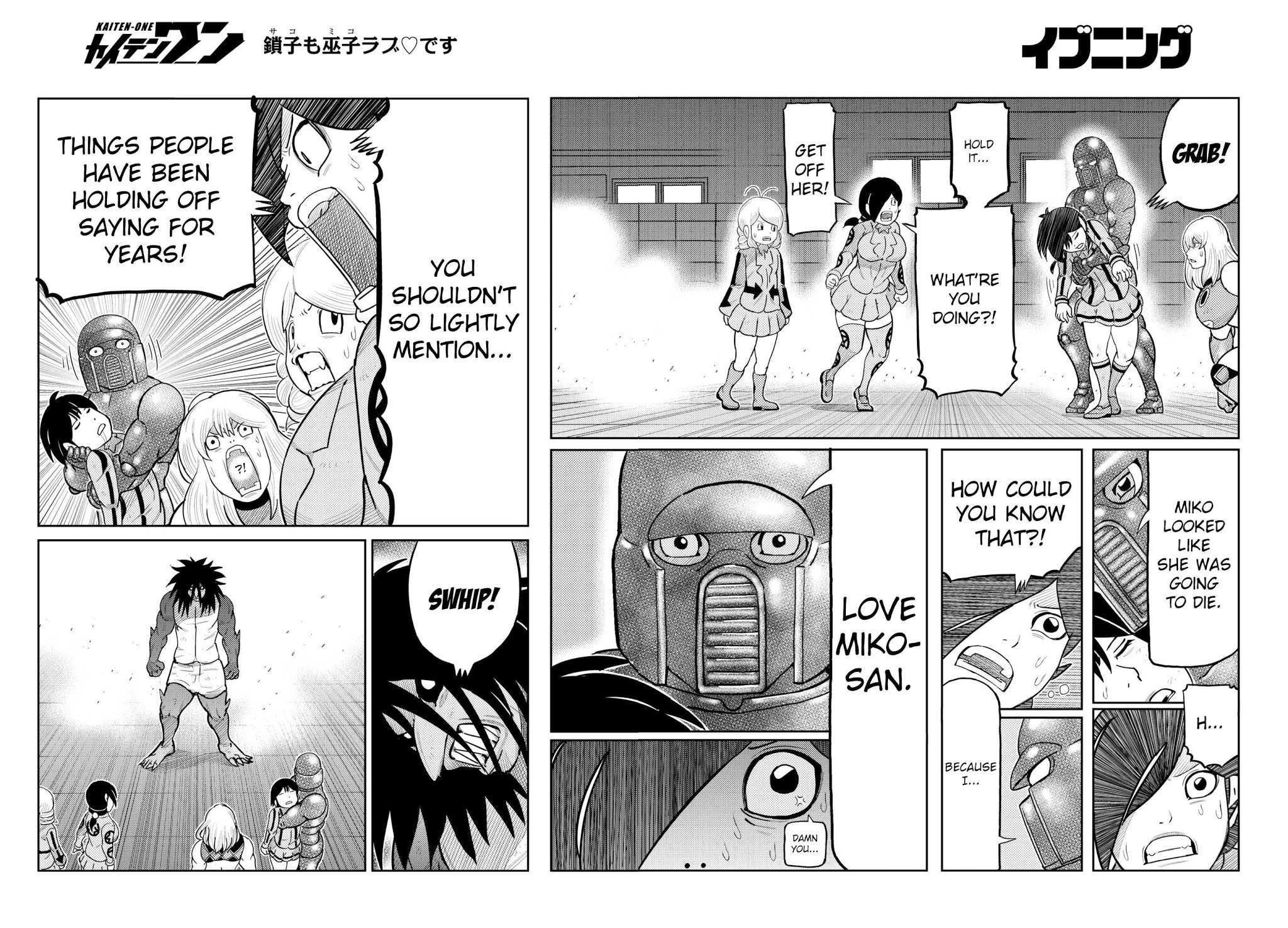 Kaiten One Chapter 28 #13