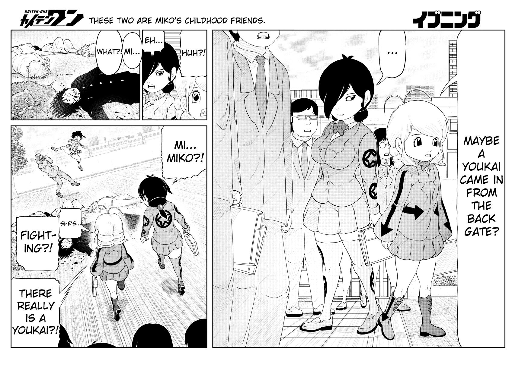 Kaiten One Chapter 2 #3