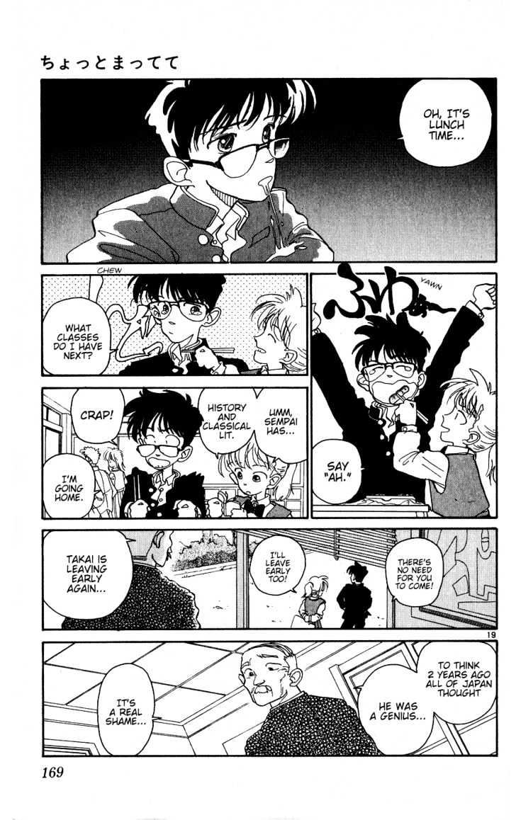 Aoyama Gosho Tanpenshuu Chapter 7 #19