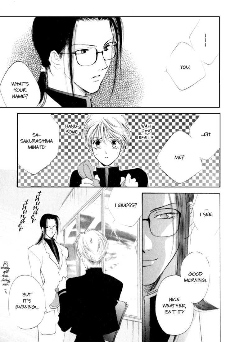 Junjou Electric Chapter 1.1 #10