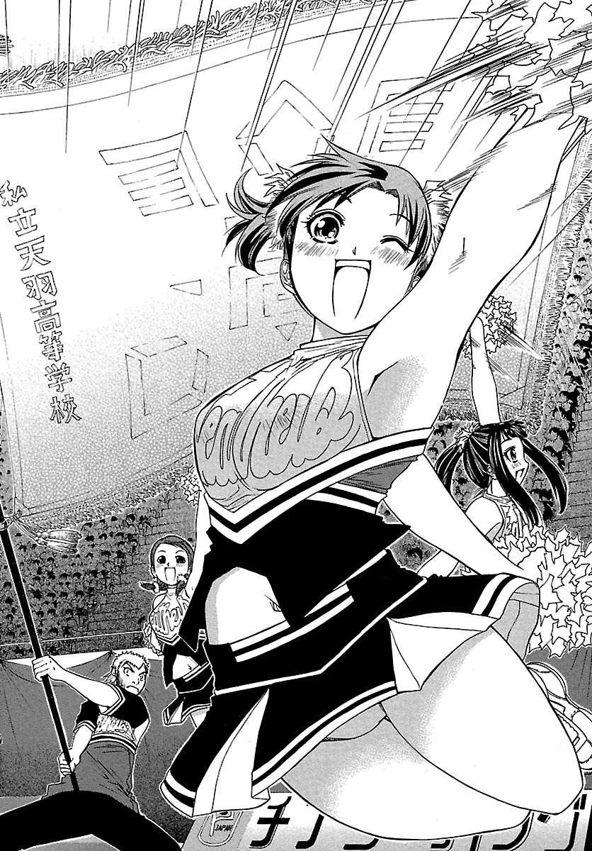 Go! Tenba Cheerleaders Chapter 60 #7