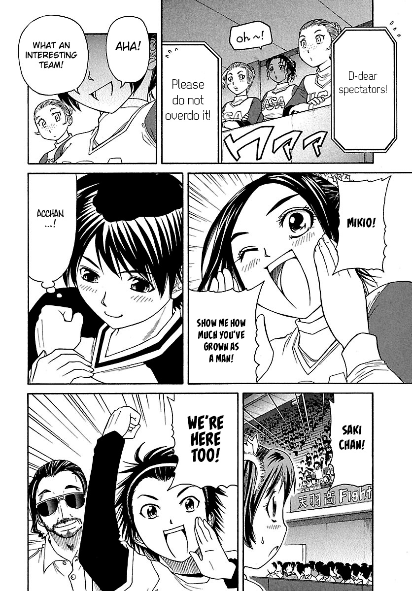 Go! Tenba Cheerleaders Chapter 59 #17