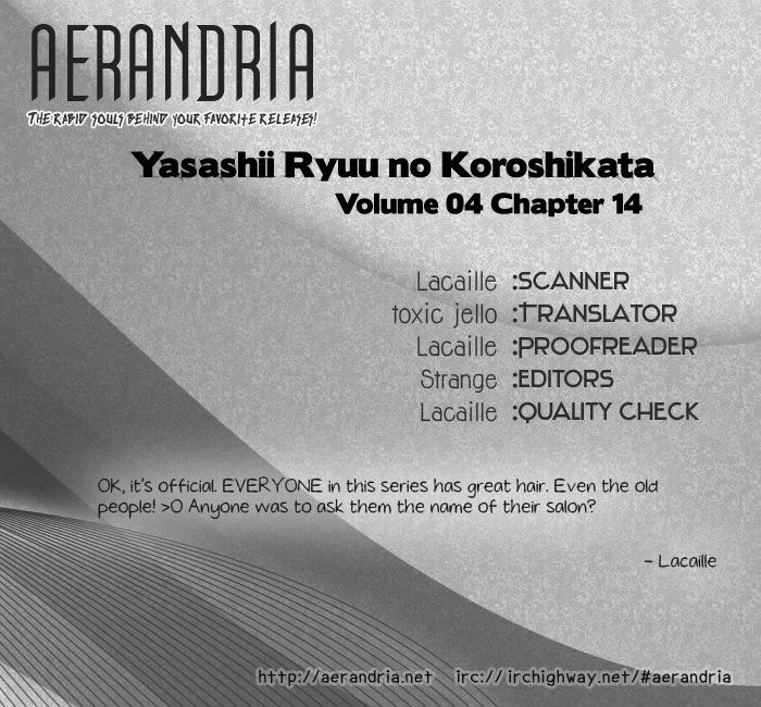 Yasashii Ryuu No Koroshikata Chapter 14 #2