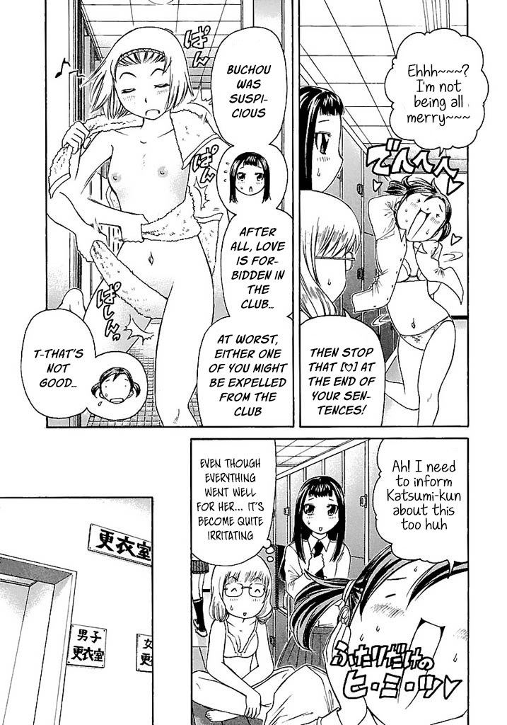 Go! Tenba Cheerleaders Chapter 53 #6