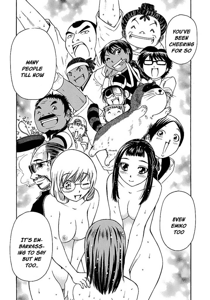 Go! Tenba Cheerleaders Chapter 51 #17