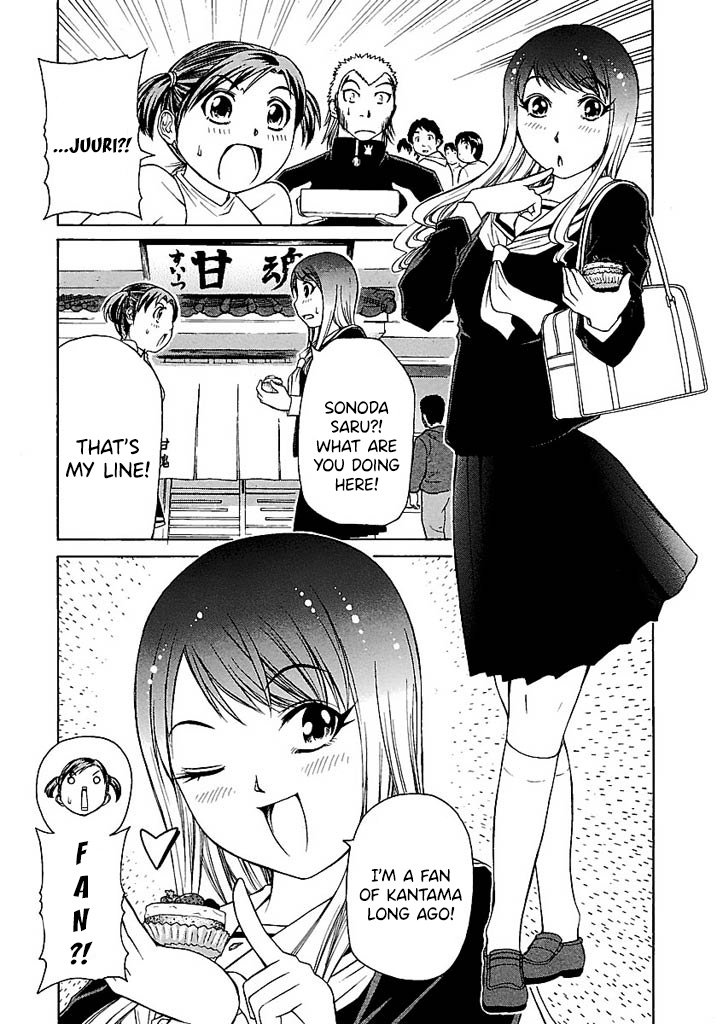 Go! Tenba Cheerleaders Chapter 49 #7