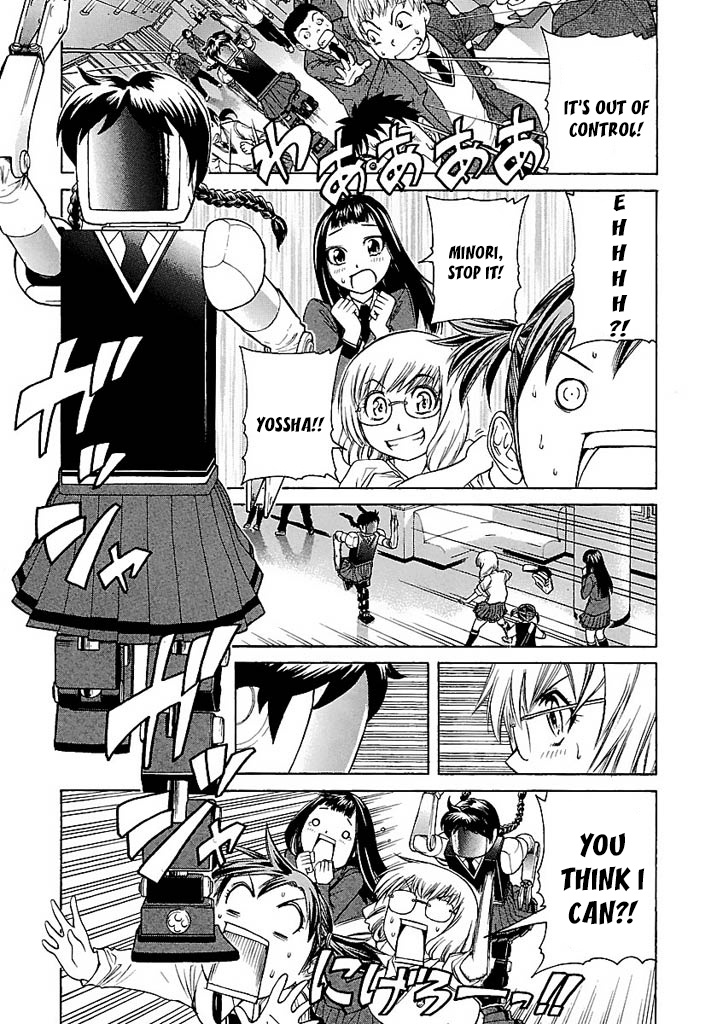 Go! Tenba Cheerleaders Chapter 48 #4