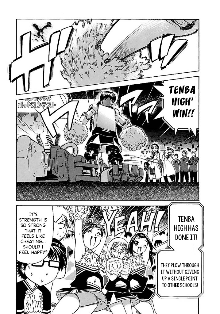 Go! Tenba Cheerleaders Chapter 48 #23