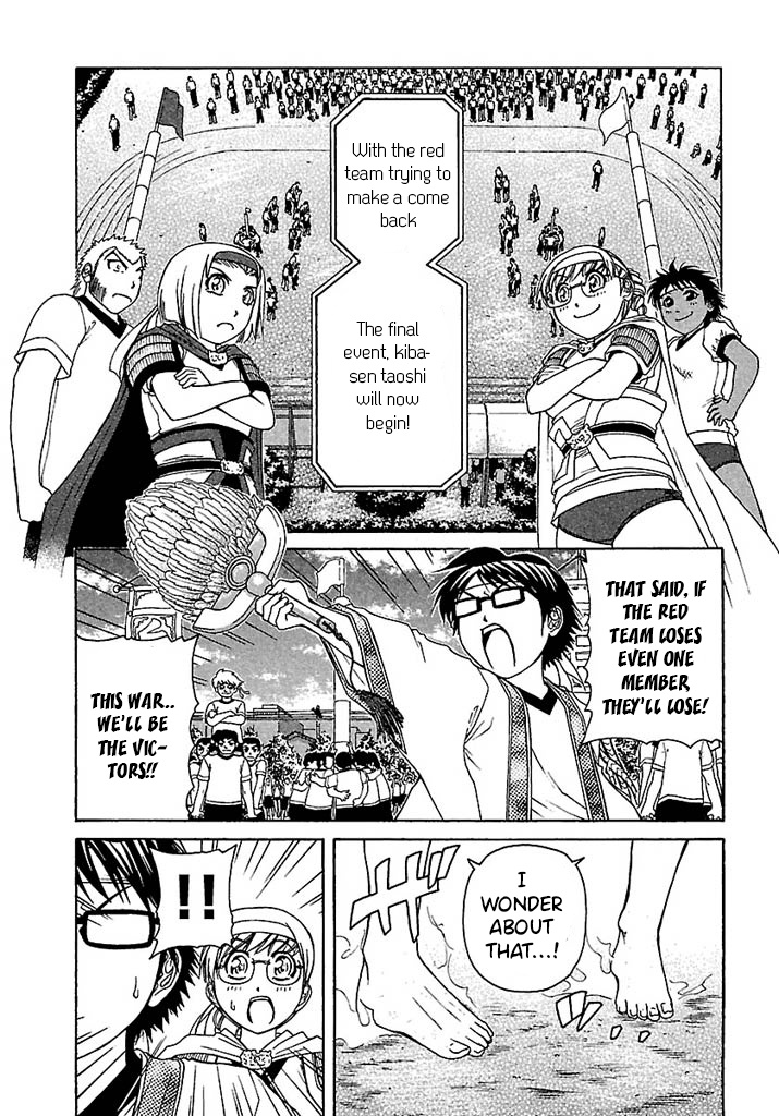 Go! Tenba Cheerleaders Chapter 41 #15