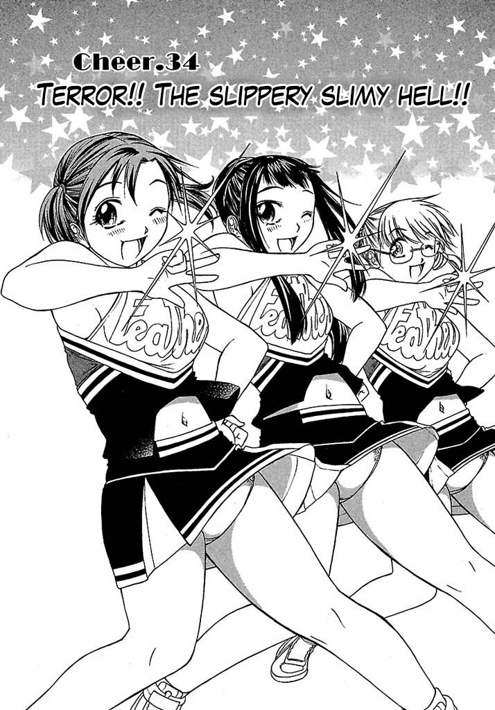 Go! Tenba Cheerleaders Chapter 34 #1