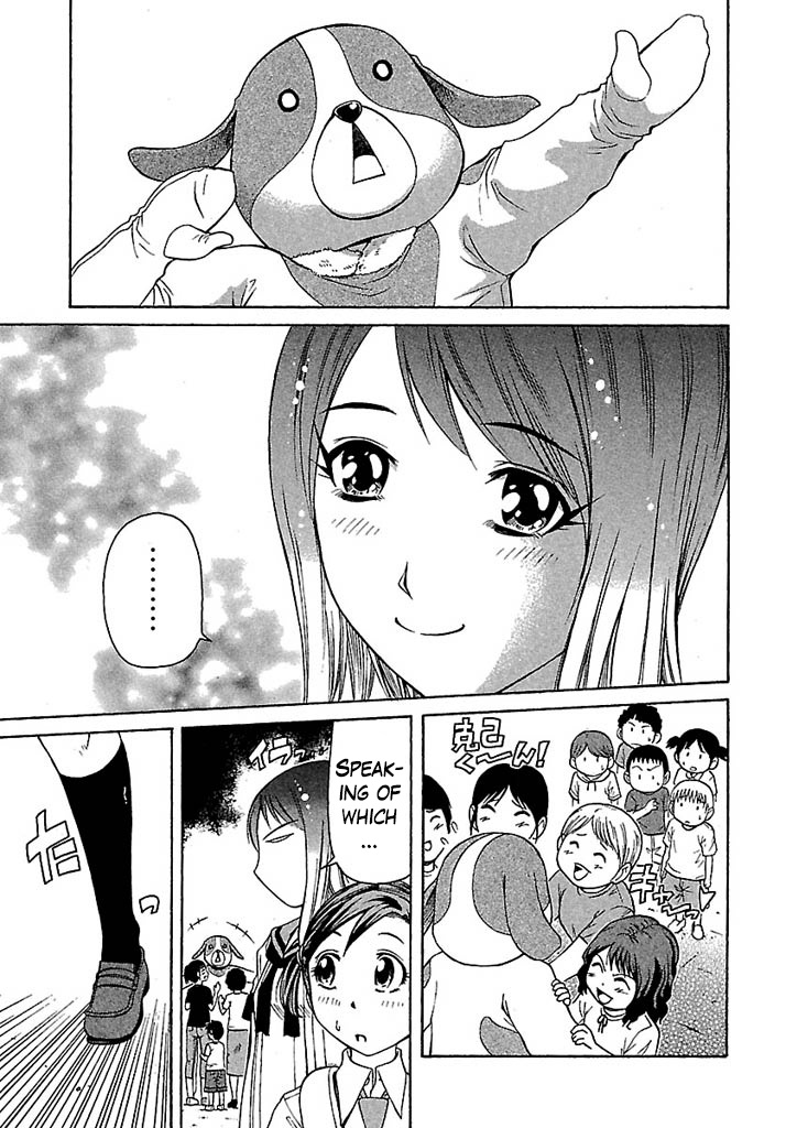 Go! Tenba Cheerleaders Chapter 32 #19