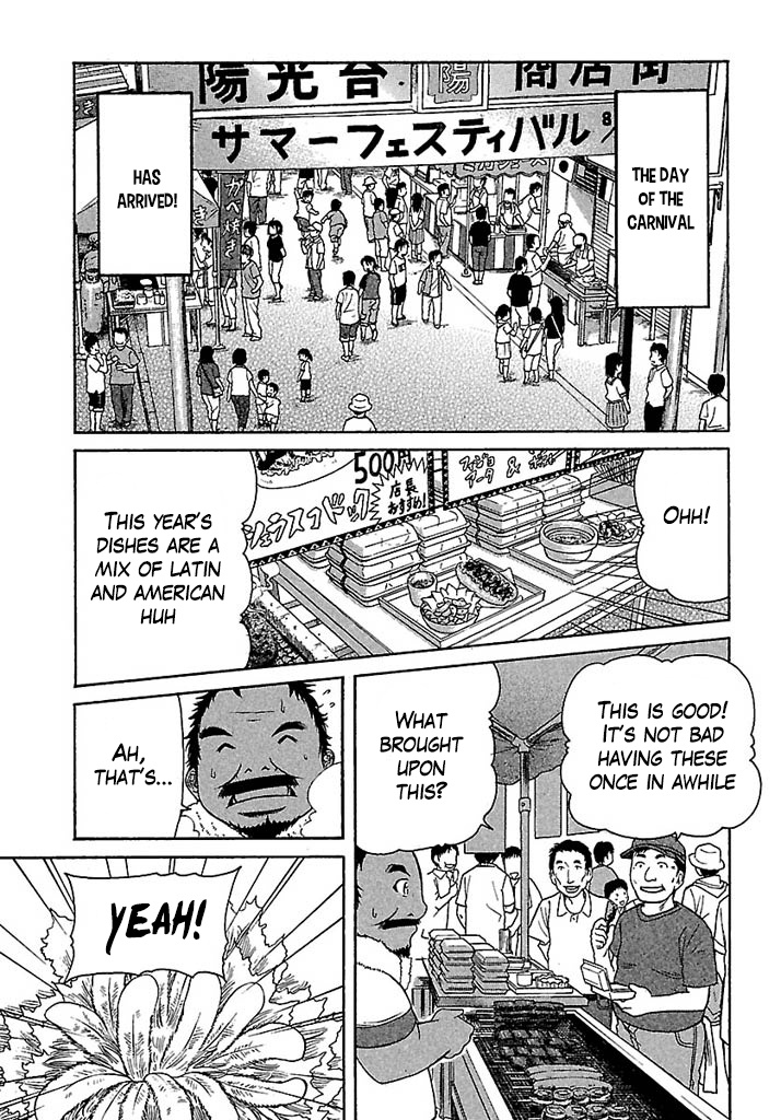 Go! Tenba Cheerleaders Chapter 31 #17