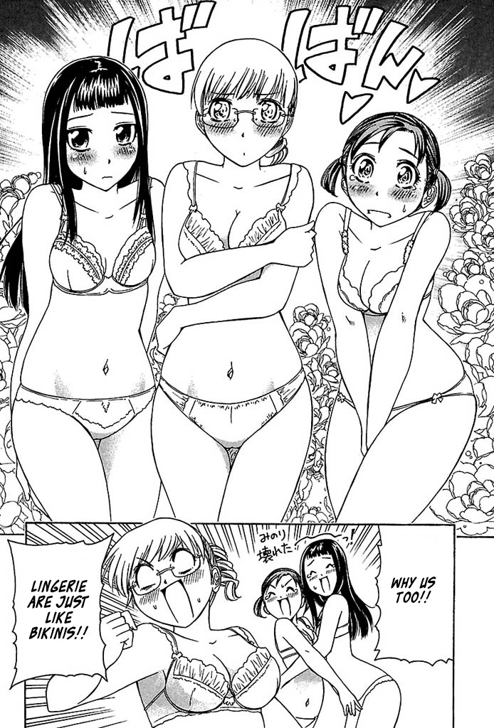 Go! Tenba Cheerleaders Chapter 29 #20