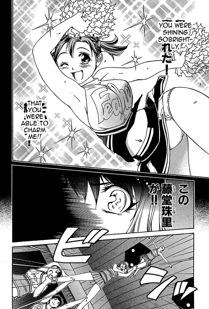 Go! Tenba Cheerleaders Chapter 27 #17