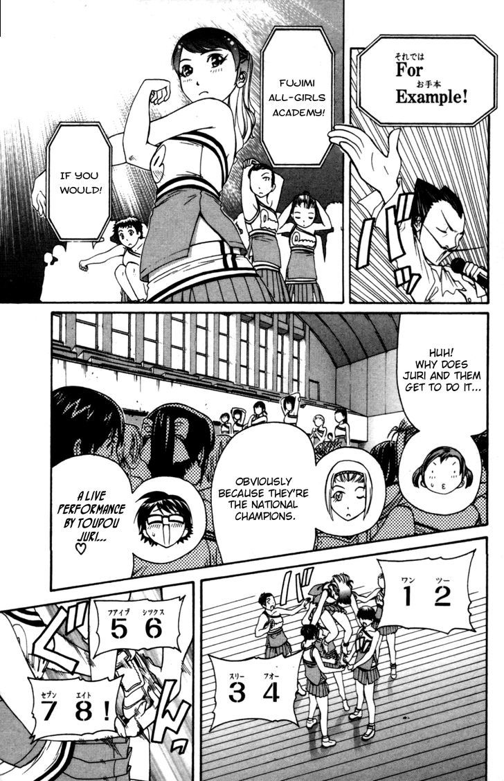 Go! Tenba Cheerleaders Chapter 26 #9