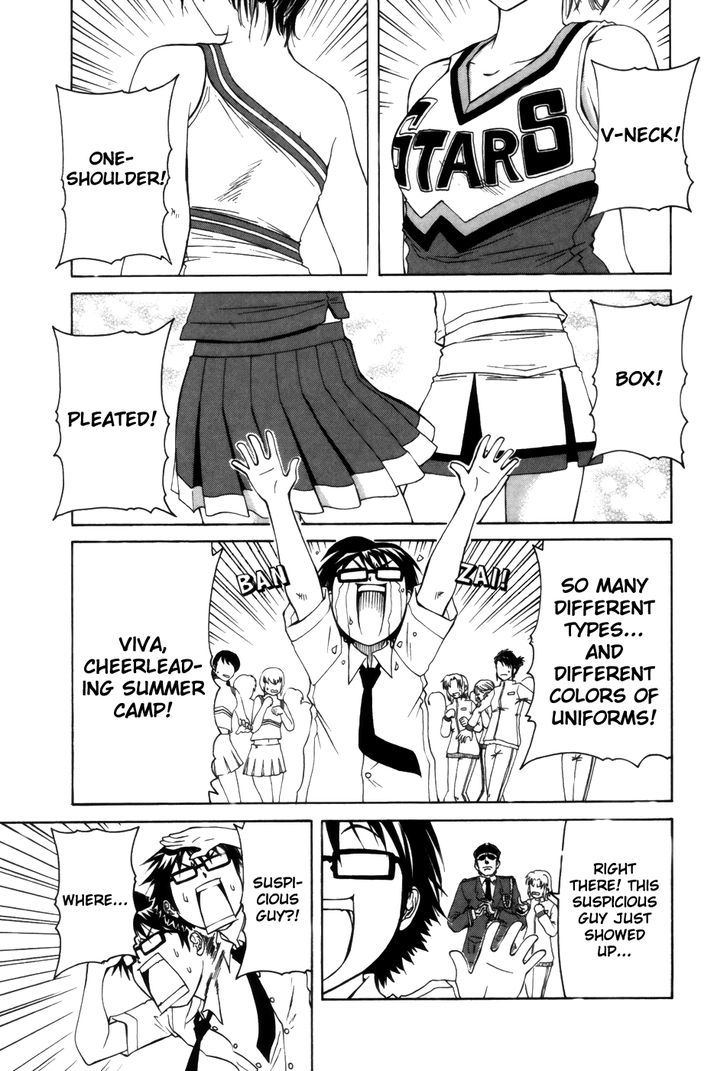 Go! Tenba Cheerleaders Chapter 25 #4