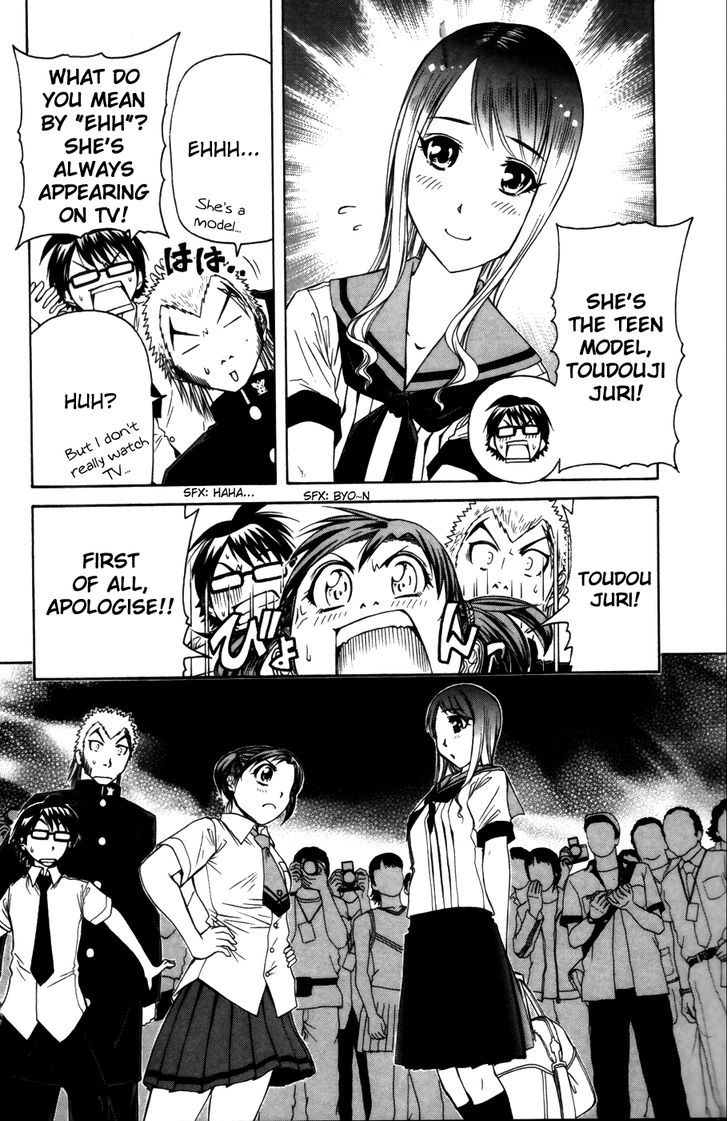 Go! Tenba Cheerleaders Chapter 25 #11