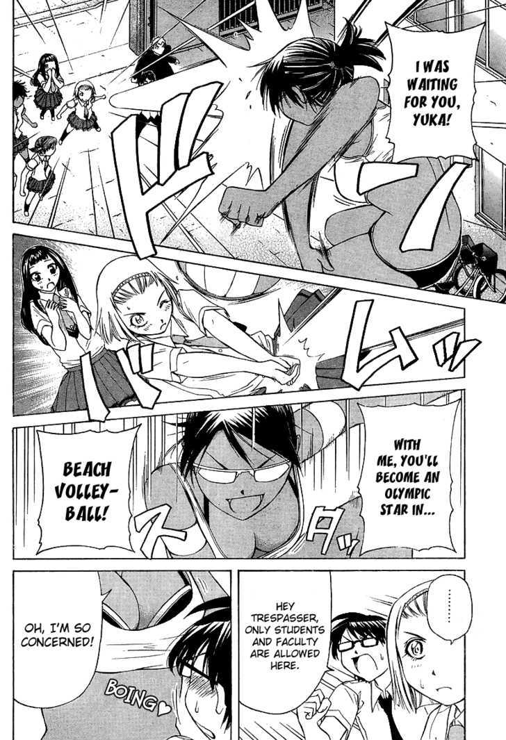 Go! Tenba Cheerleaders Chapter 23 #4