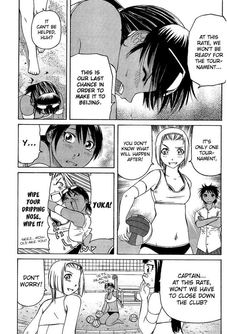 Go! Tenba Cheerleaders Chapter 23 #15