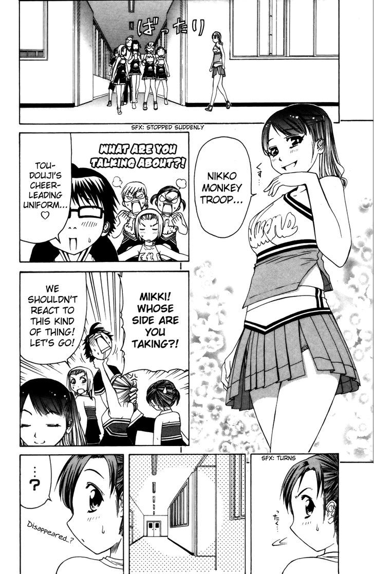 Go! Tenba Cheerleaders Chapter 25 #19