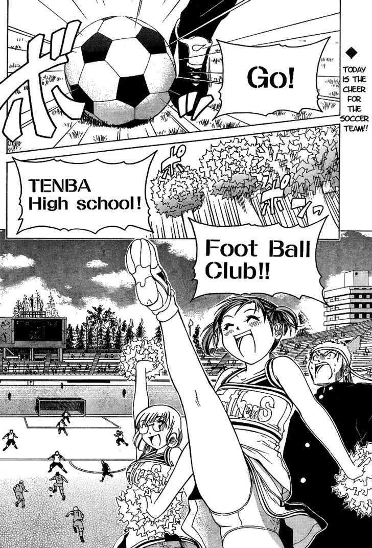 Go! Tenba Cheerleaders Chapter 15 #2