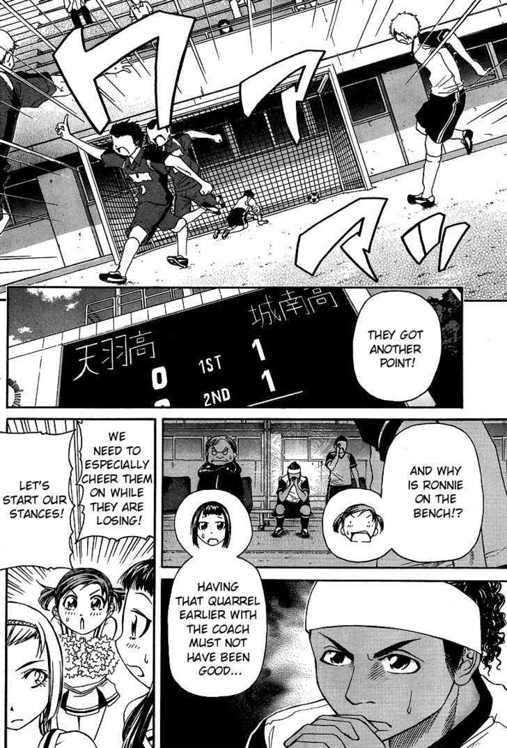 Go! Tenba Cheerleaders Chapter 15 #14