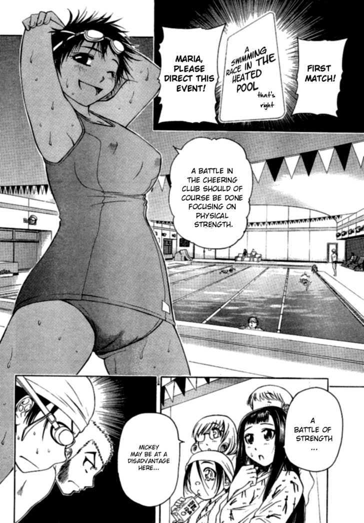 Go! Tenba Cheerleaders Chapter 10 #10