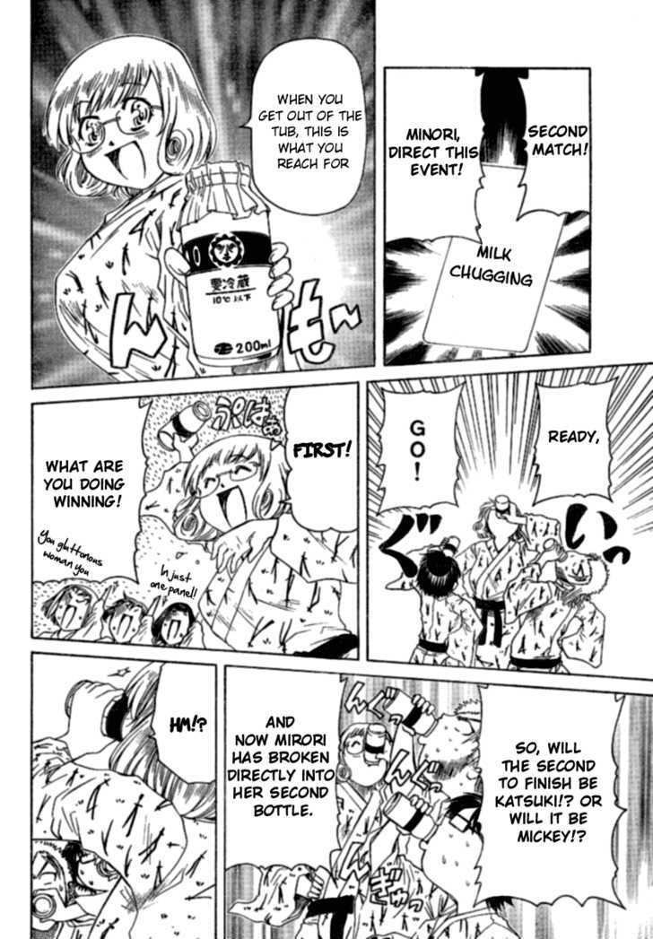 Go! Tenba Cheerleaders Chapter 10 #12