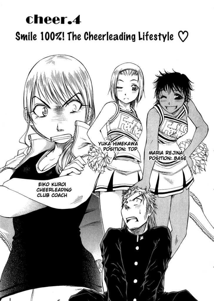 Go! Tenba Cheerleaders Chapter 4 #1