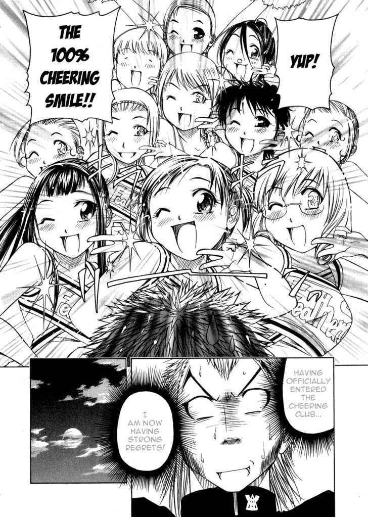 Go! Tenba Cheerleaders Chapter 4 #4