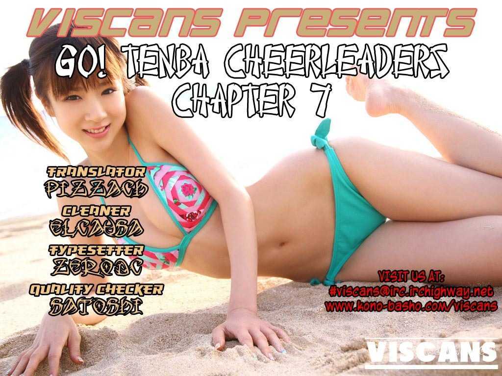 Go! Tenba Cheerleaders Chapter 4 #29