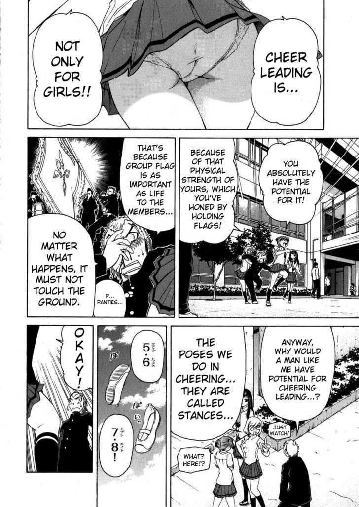 Go! Tenba Cheerleaders Chapter 1 #17