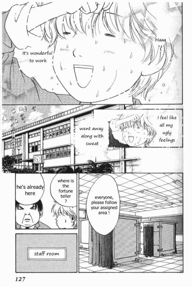 ...seishunchuu! Chapter 9 #20