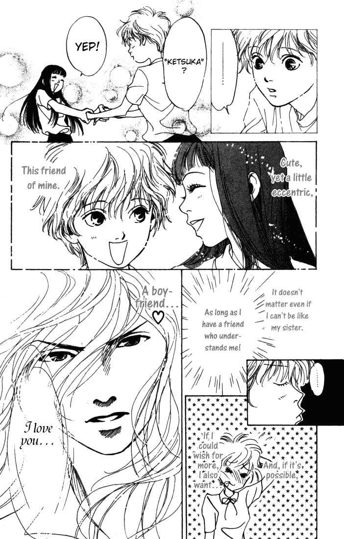 ...seishunchuu! Chapter 3 #8