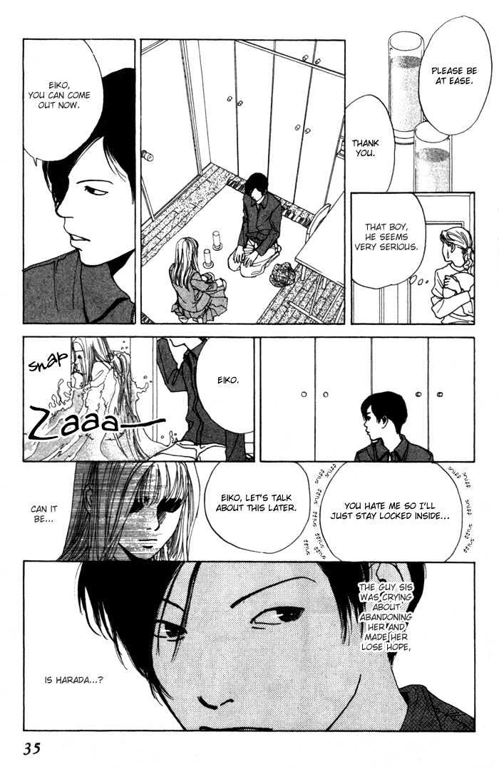 ...seishunchuu! Chapter 2 #9