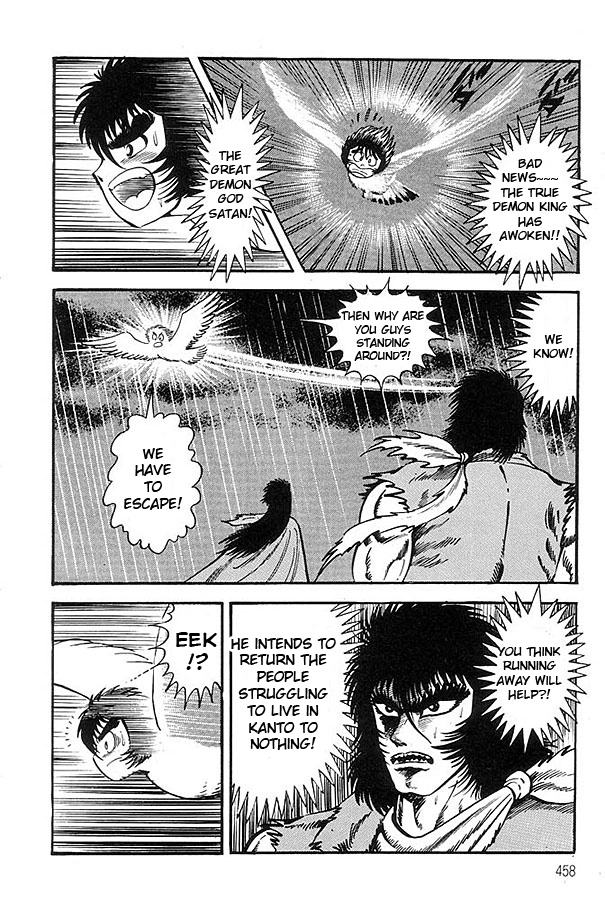 Violence Jack Chapter 64 #62