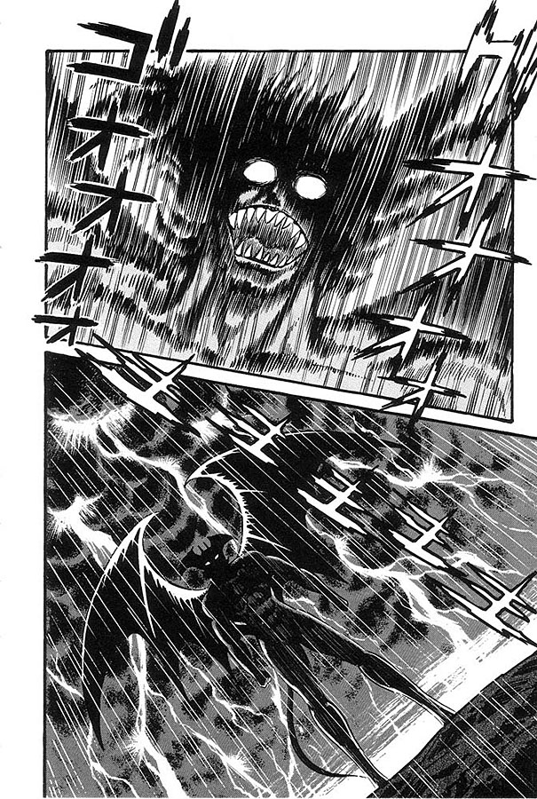 Violence Jack Chapter 64 #66