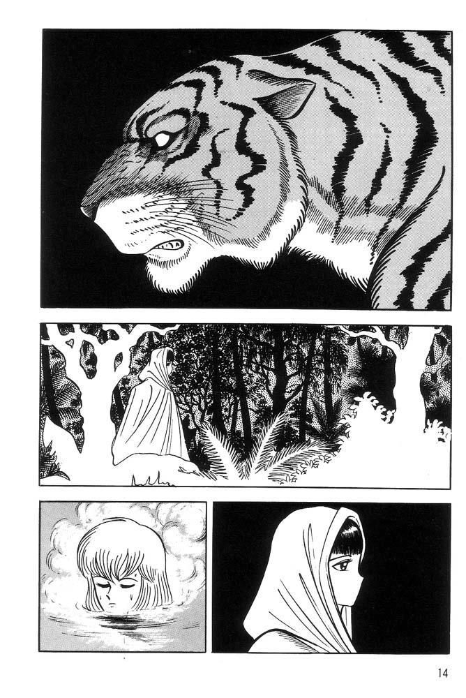 Violence Jack Chapter 43 #8